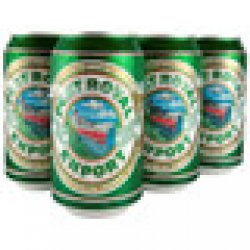 Port Royal Export Pilsner 12oz 6 Pack Cans (Honduras) - Shop Wine Direct