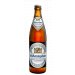 Weihenstephan Hefeweissbier Alkoholfrei 0.5 л., 0,5% безалкогольное Weihenstephan Hefeweissbier Alkoholfrei 0.5 л., 0,5% безалкогольное