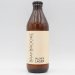 Braybrooke - Pilsner Lager - 4.5% (330ml) 