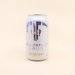 Bad Shepherd Passionfruit Sour Can 355mL 