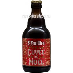 St Feuillien Cuvée de Noël
