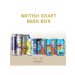 British Craft Beer Box 