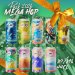 Méga Hop Pack 2026 - 9 Cans - IPA Éphémères 