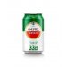 Cerveza Amstel Clasica Lata 33 Cl. Cerveza Amstel Clasica Lata 33 Cl.
