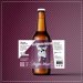 La Bouledogue STOUT CAFE 0.75L La Bouledogue STOUT CAFE 0.75L