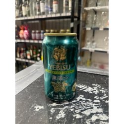 Sapporo Breweries YEBISU CREATIVE BREW 薫満つ Kaori Mitsu Sapporo Breweries YEBISU CREATIVE BREW 薫満つ Kaori Mitsu