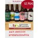 Lote Selección de Cerveza Artesana Española 