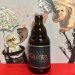 VICARIS - QUINTO 33cl 