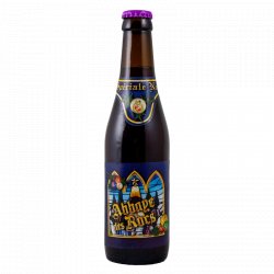 Abbaye des Rocs Spéciale Noël