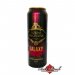 Volfas Engelman Galaxy Dark Ale 