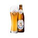 Meckatzer Leichtes Weizen - 9 Flaschen Meckatzer Leichtes Weizen - 9 Flaschen