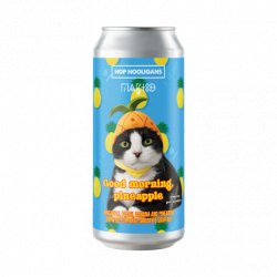 Maktoob Brewing Good Morning Pineapple (Looking Very Good, Very Nice) Maktoob Brewing Good Morning Pineapple (Looking Very Good, Very Nice)