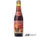 St. Bernardus Prior 8 St. Bernardus Prior 8