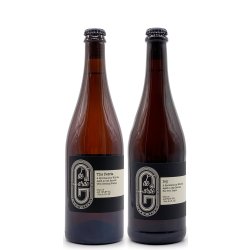 de Garde Brewing - The Petria 2019 (Bundle) - Drikbeer