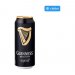GUINESS DRAUGHT ΚΟΥΤΙ 440ml 