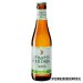 Straffe Hendrik Brugs Tripel Bier Wild (2022) Straffe Hendrik Brugs Tripel Bier Wild (2022)