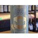 Face Froster, Marvellous Liquids by Vault City Brewing 
