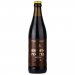 Staropolski Porter Brown Nitro 5% 500 ml 