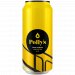 Polly's Brew Co - How Yellow 