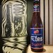 Huyghe Floris Fraise 3.7% 330ml bottle 