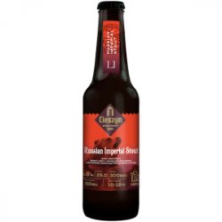 Browar Zamkowy Cieszyn Russian Imperial Stout Browar Zamkowy Cieszyn Russian Imperial Stout