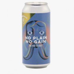 No Plain No Gain - B like BEER