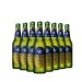 Buy 8 Stella One Way Get 10% Off 