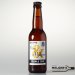 De Molen  One & a Bullion Triple IPA 33cl 