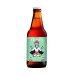 CERVEZA BIZARRA IPA SUAVE 500 ML 