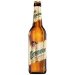 Wernesgruner Pils 50 cl. - Cerveza Alemana Pilsener 