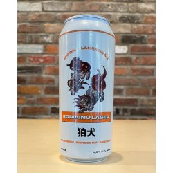 Ippon beer / Bières Ippon Komainu Lager Ippon beer / Bières Ippon Komainu Lager