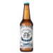 Medusa Dry Hopped Lager 