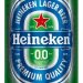 Heineken 0.0 2412oz cans 