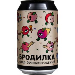 а - Rus Beer