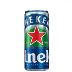 Heineken Cero 470ml. - Supermercado De Licores