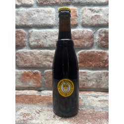 Trappist Westvleteren 12 Trappist Westvleteren 12