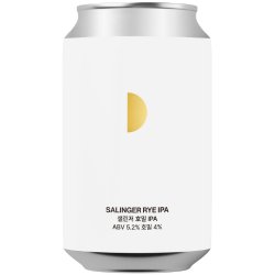 SEOUL SALINGER RYE IPA - The Great Beer Experiment