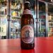 Klosterbräu Bamberg - Bamberger Bockbier - Helles Bock - 6.9% - 500ml Bottle 