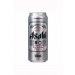 ASAHI SUPER DRY 500ML CAN 5% 