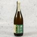 Two Metre Tall Derwent Wild Farmhouse Ale Two Metre Tall Derwent Wild Farmhouse Ale