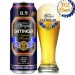 Oettinger Super Forte 8,9% – Lon 500ml – Thùng 24 Lon 