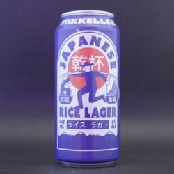 Mikkeller - Japanese Rice Lager - 5.1% (440ml) - Ghost Whale