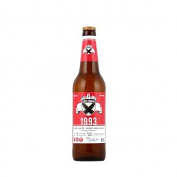 Szent András Sörfőzde 1993 0,5L - Beerselection