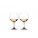 Riedel Vinum Oaked ChardonnayMontrachet 2pk 