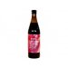 Maltgarden - 17°Pink Butcher Paper 0,5l sklo 10,2% alc. Maltgarden - 17°Pink Butcher Paper 0,5l sklo 10,2% alc.
