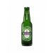 Heineken Lager Bottle 25cl 