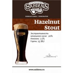 Salden`s Hazelnut Stout - Crafter Beer