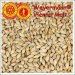 WEYERMANN® Vienna 1kg WEYERMANN® Vienna 1kg