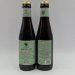 Thomas Hardy’s: Special Reserve 2025 Barleywine (250ml) 