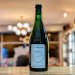 Jester King  Rare Barrel - Phaenomena - 7.4% Cognac BA Spontaenously Fermented Beer - 750ml Bottle 